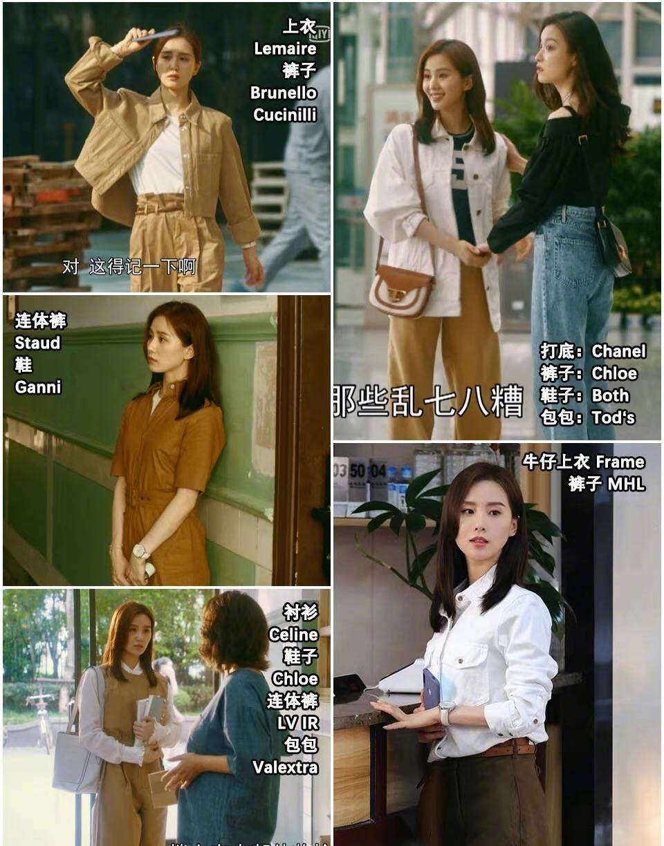 刘诗诗私下里也太像"蒋南孙"了!