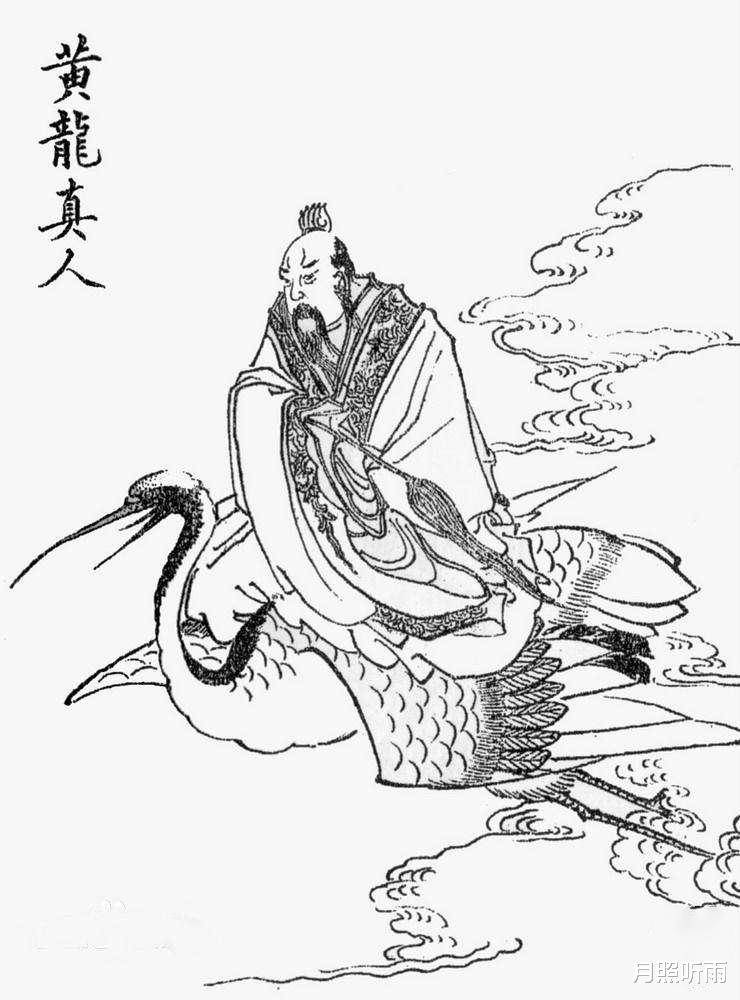 金光_五行_翅膀