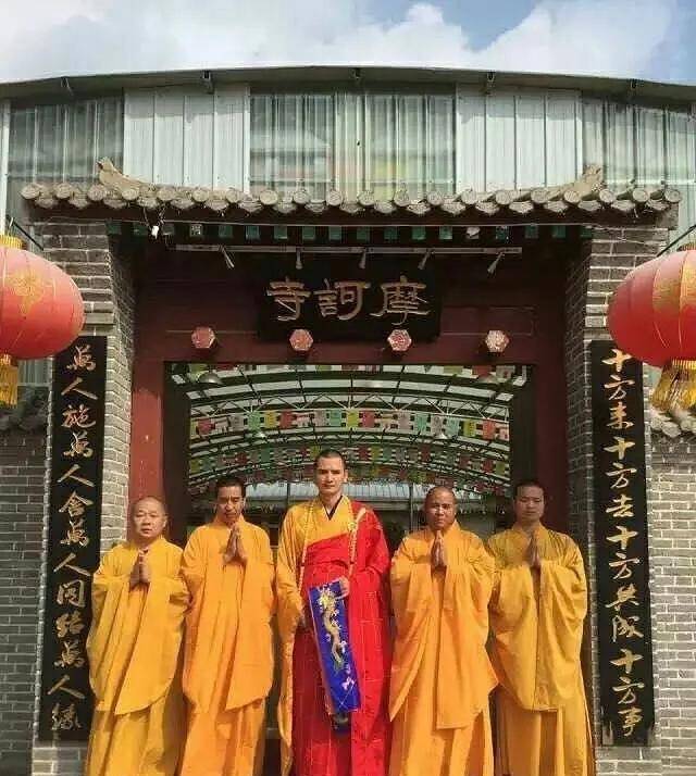 释明心寺院图片