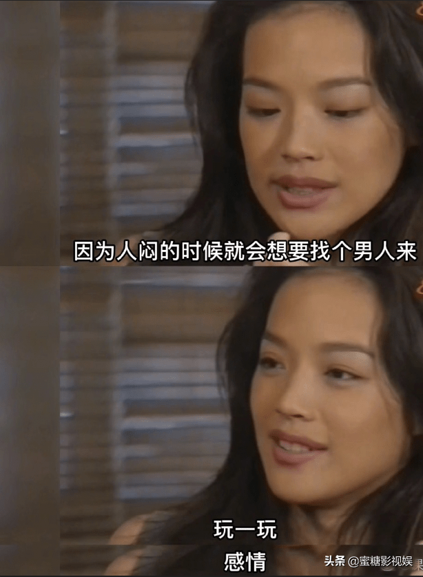 好家伙,刘亦菲舒淇说了啥?让网友大呼:又a又飒,好爽呀_什么_杨幂_女生