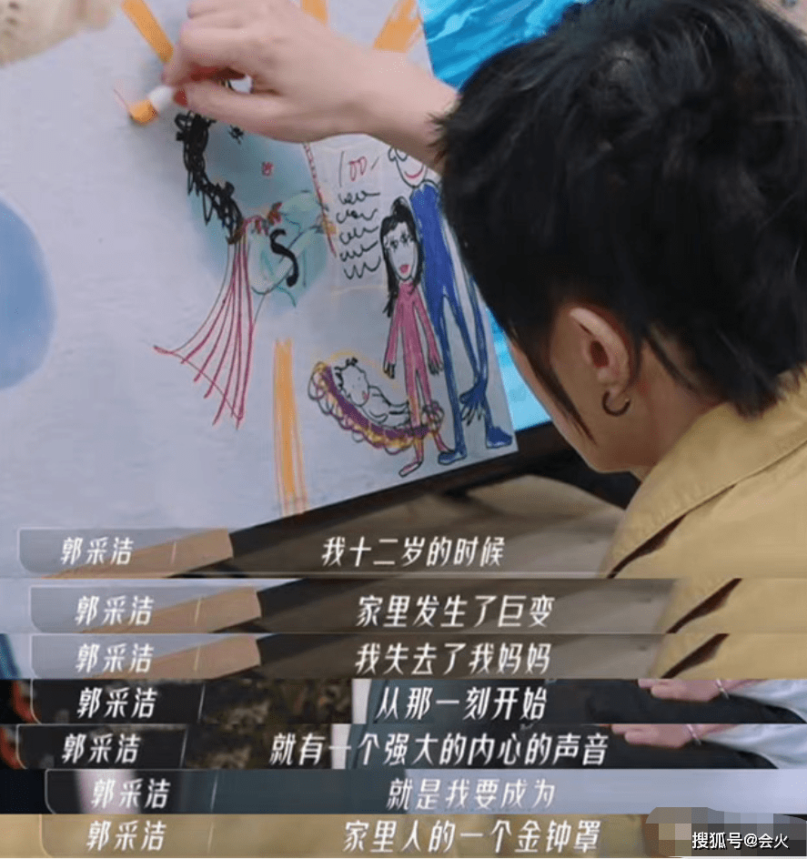 被骂玻璃心讨人嫌,她居然也不在乎吗?
