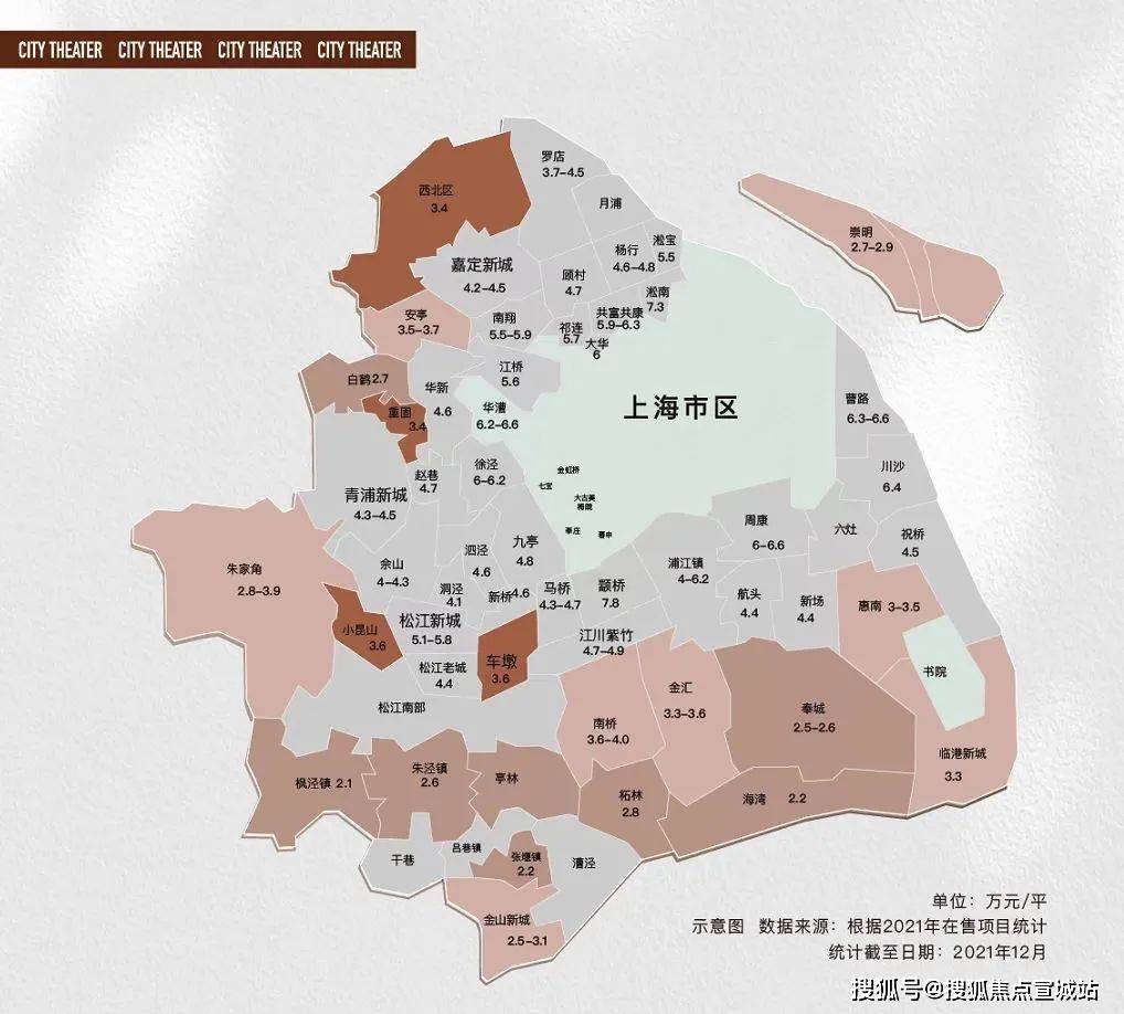 上海松江金地新樂裡官方網站丨金地新樂裡歡迎您丨金地新樂裡樓盤詳情