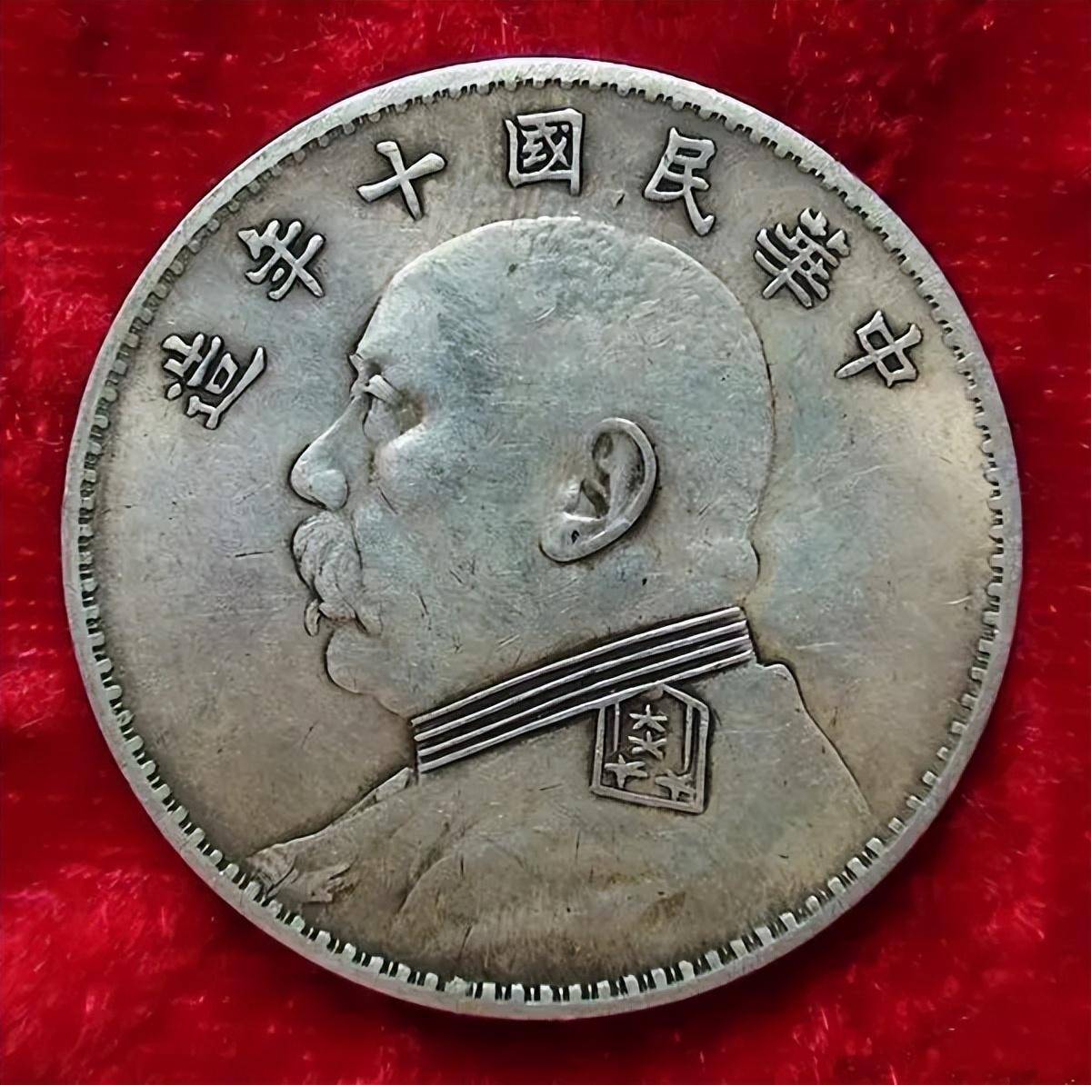 原创你肯定不知道袁大头的作用超出了我们的想象