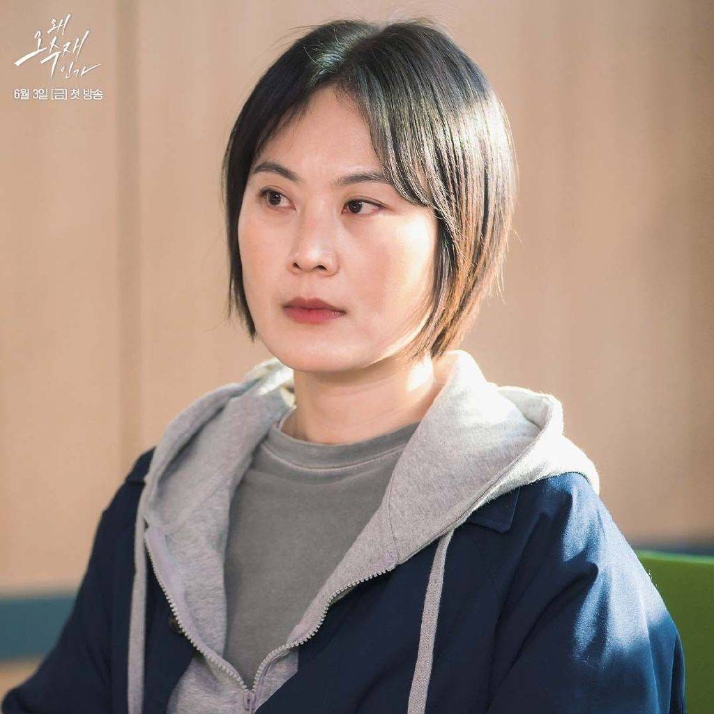 原创你永远能相信徐玄振口碑韩剧为何是吴秀才6大看点推荐