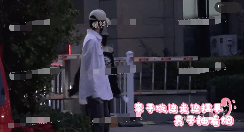 李子璇恋情#,#李子璇王一博#,#绯闻#作者:于谦首席烫发师责编:羽蔽哪