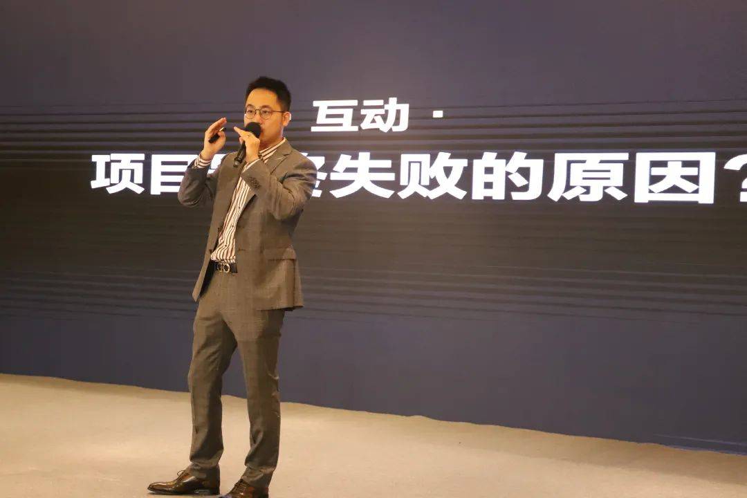 角兽营创始人,经济文化教育领域公共学者刘彦云先生现场分享了项目