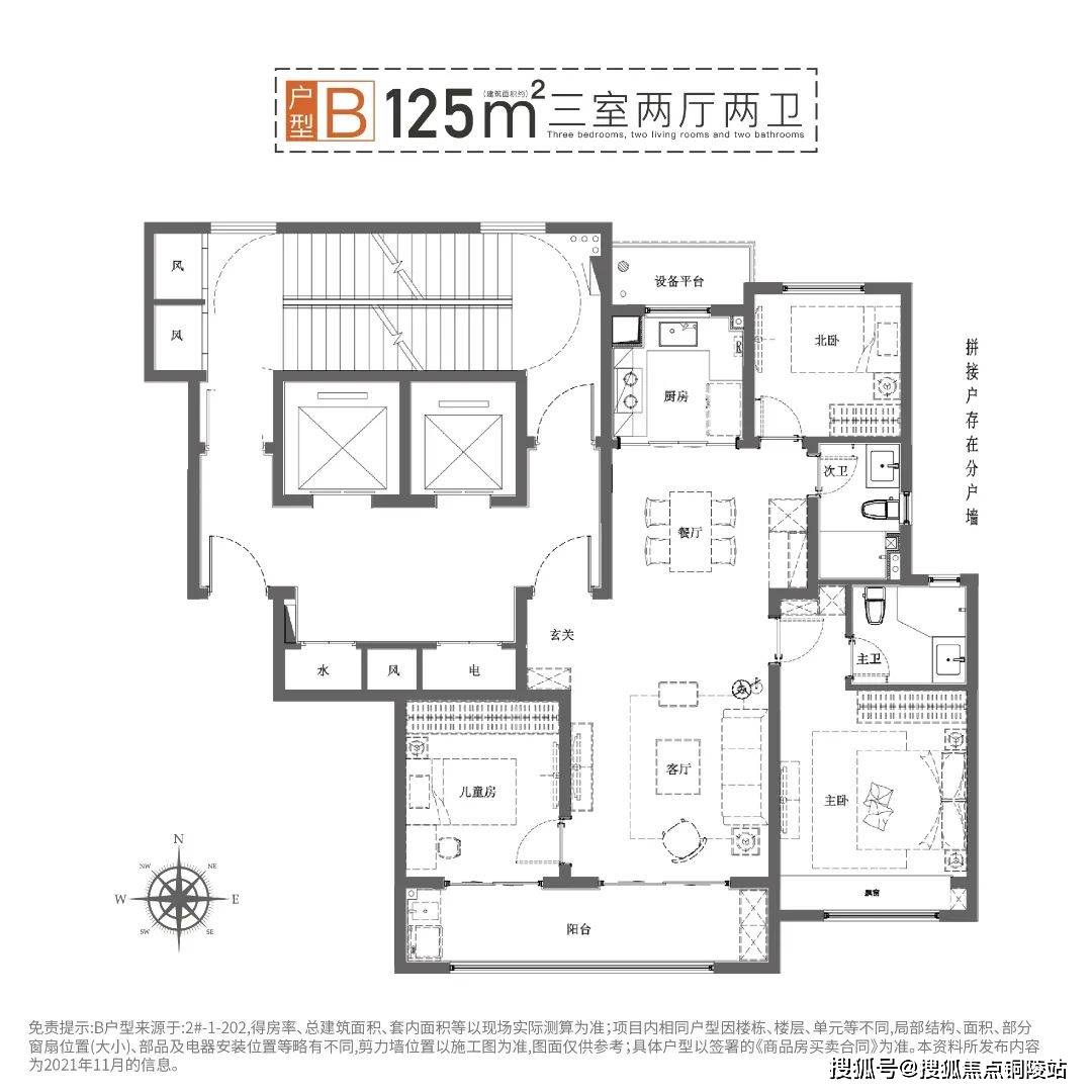 ����������������Ƴ�������¥���绰|��¥����ַ|��¥���� ...