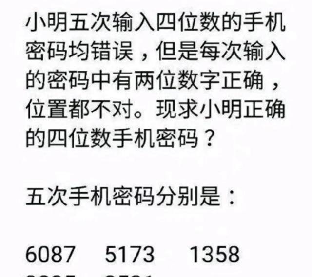 原创
第一次去女朋友家,女朋友妈妈给我做的饭,这有什么含义吗