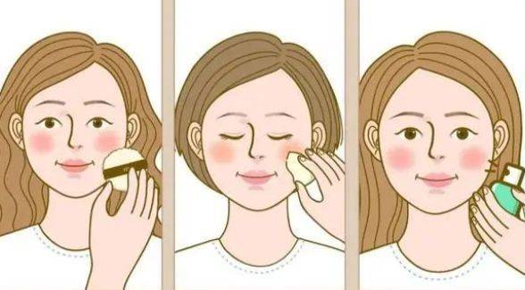 涂粉底的正确姿势上