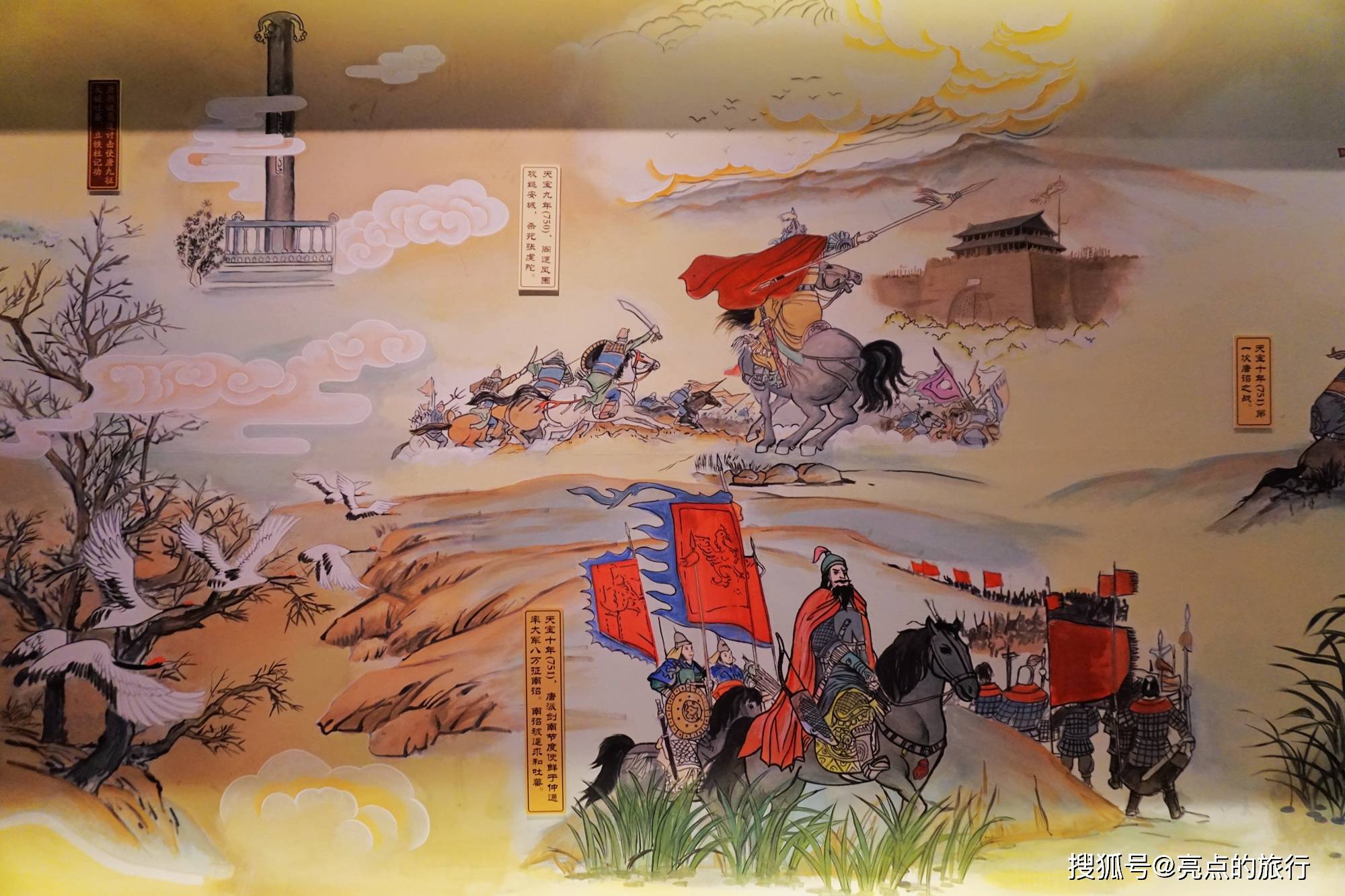 南诏博物馆解读南诏历史的教科书了解南诏博物馆的前世今生