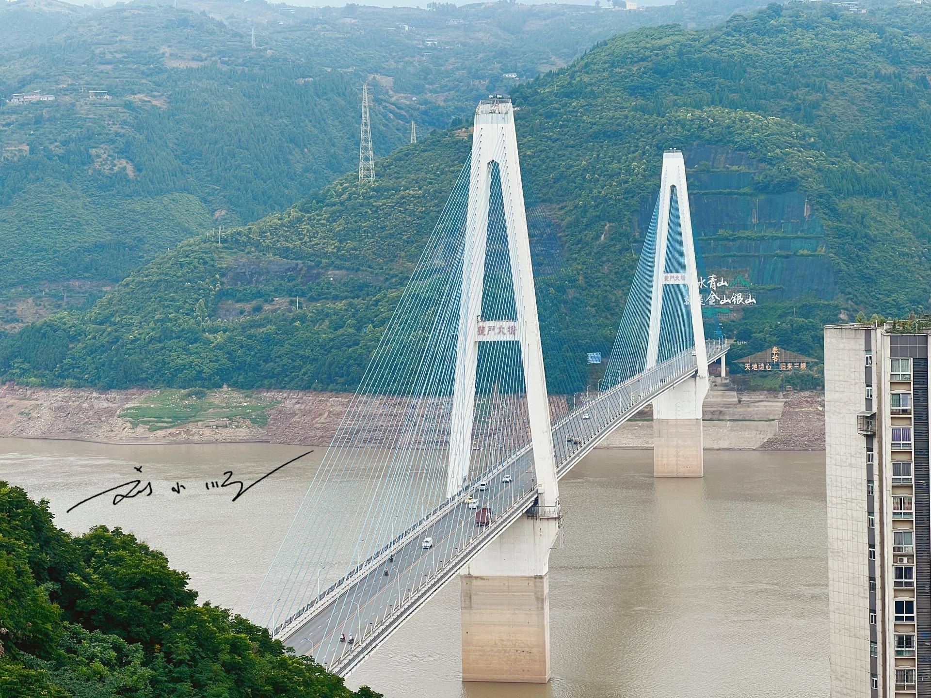 重庆东北部这个小县城，因长江三峡而举世闻名，即将迎来高铁时代