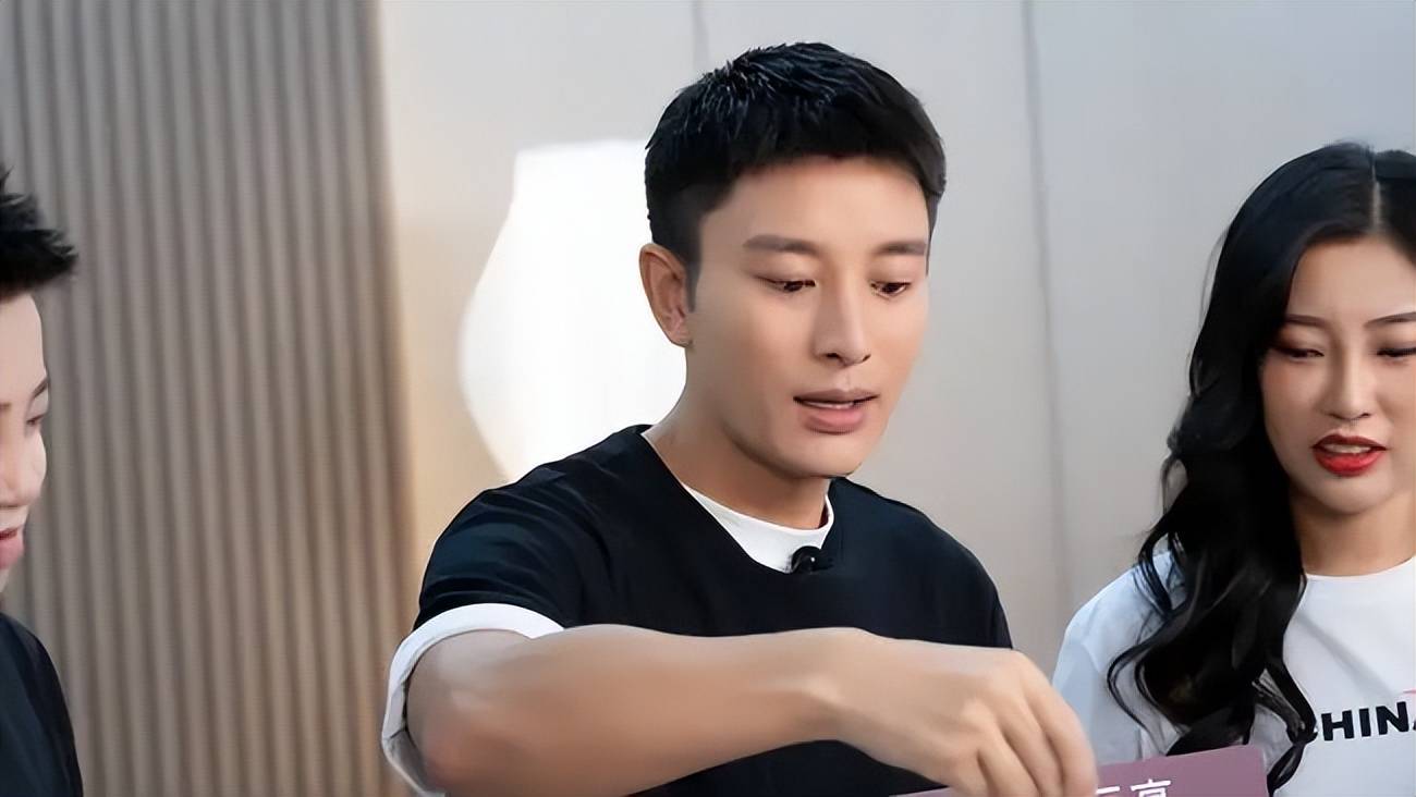 综艺