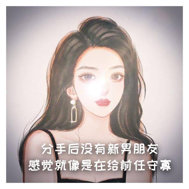 假如生活出卖了我我希望是论斤卖