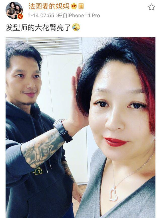 哈文也已经过上了轻松的生活,前阵子还特意换了个发型,大红色代表炽热