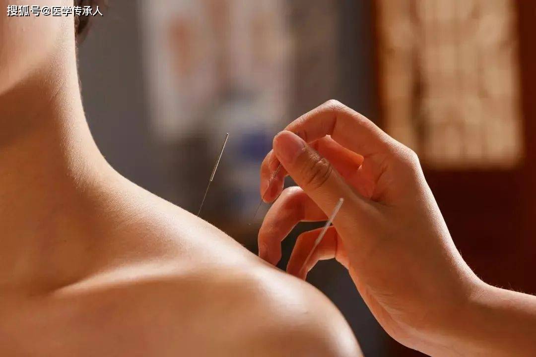 142类病症多种治疗方法_疾病_颈椎_教学