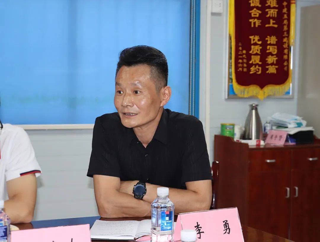 郭四军一行莅临绿之韵中心开展纾困暖企调研走访活动