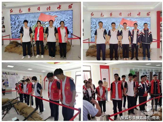 菏泽一中宏志班学生实践团队到开发区佃户屯街道开展志愿服务,为创城