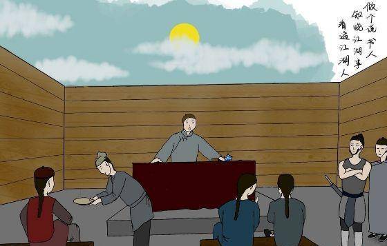 古代的娱乐生活就相当单调了,因此便有了说书先生这一职业,古代的老