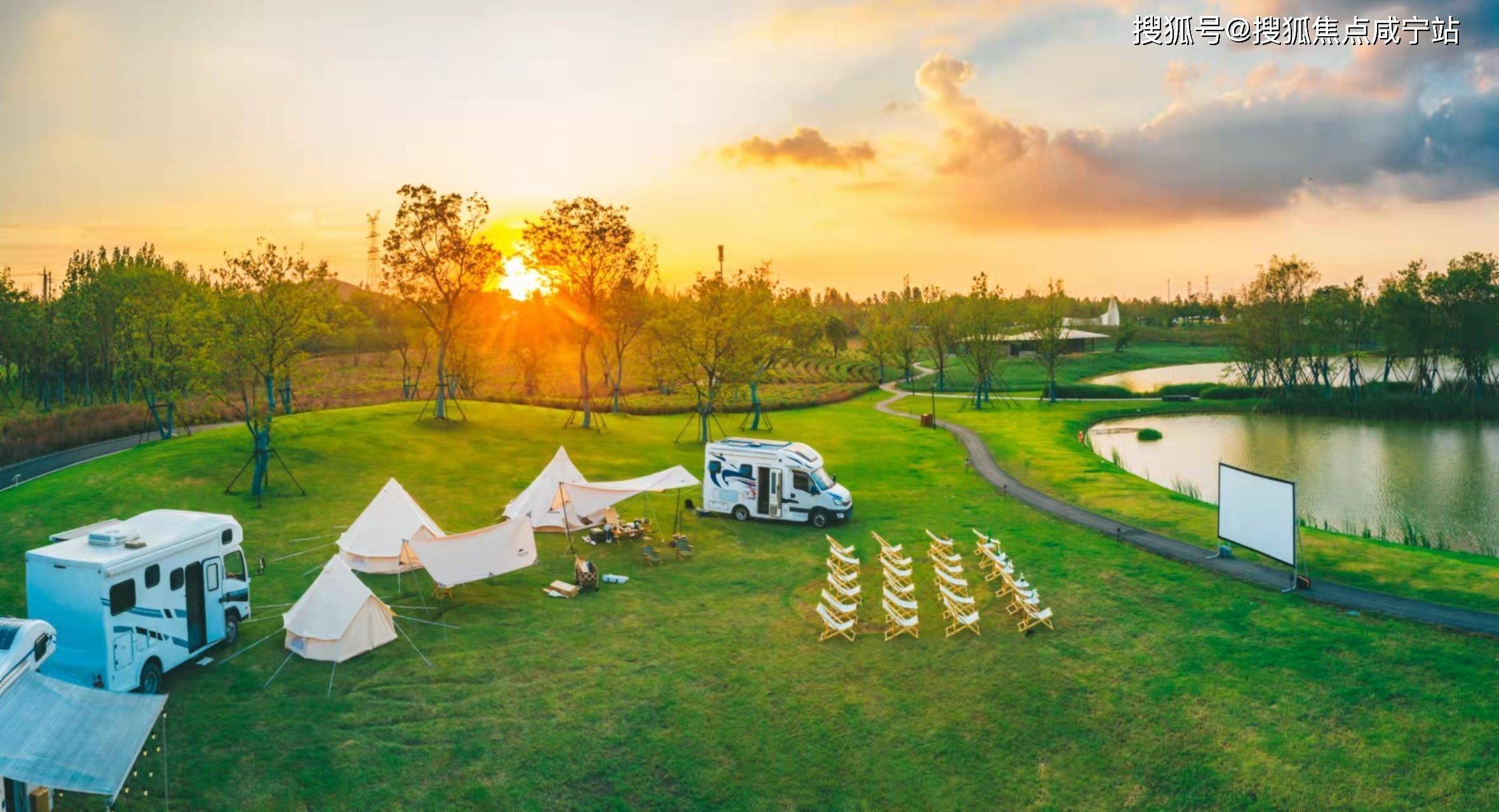 环球融创曹山未来城官方网站4009978009