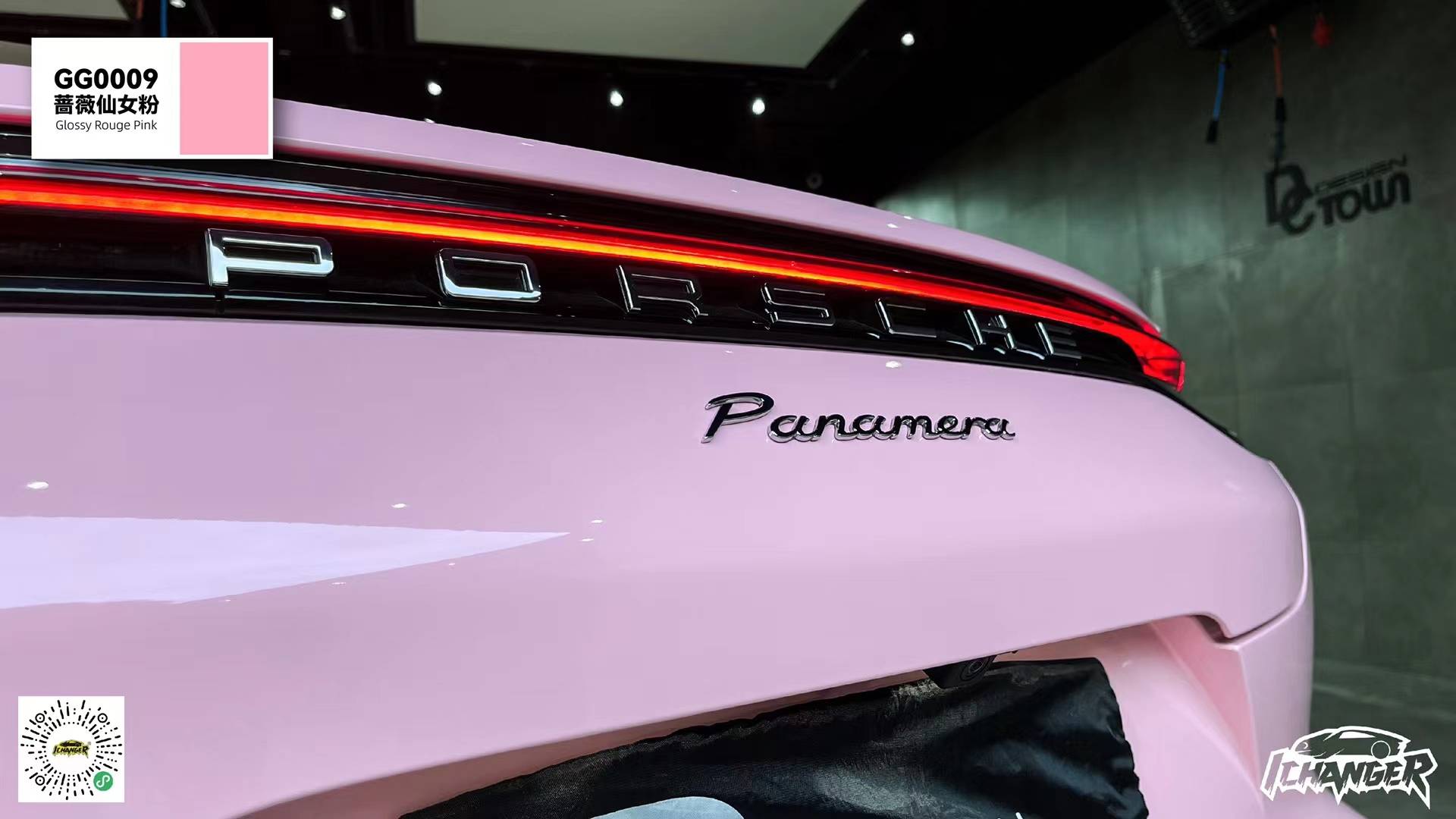 保时捷帕拉梅拉ichangericr改变者改色膜蜜桃仙女粉