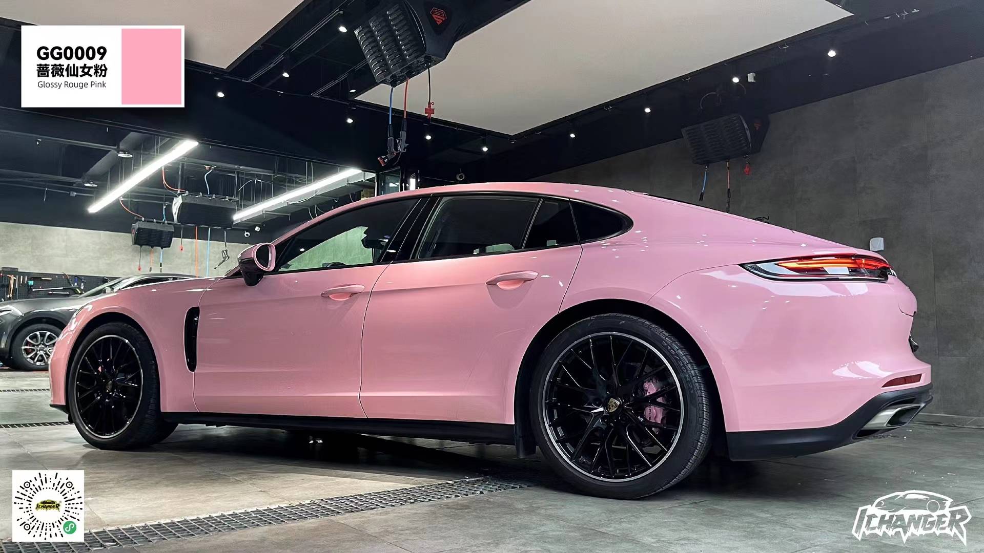 保时捷帕拉梅拉ichangericr改变者改色膜蜜桃仙女粉