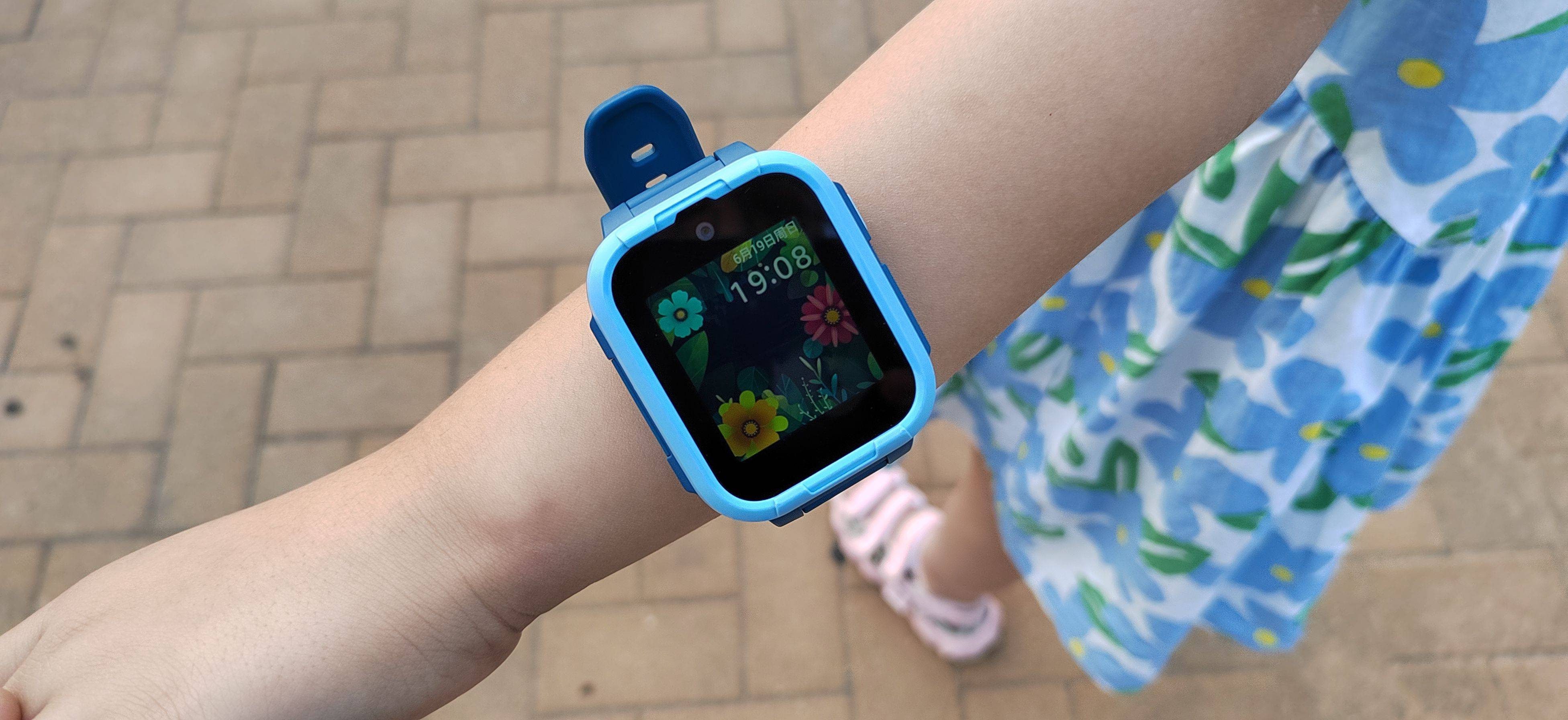 360儿童电话手表10x呵护孩子健康快乐成长助力孩子学习小帮手