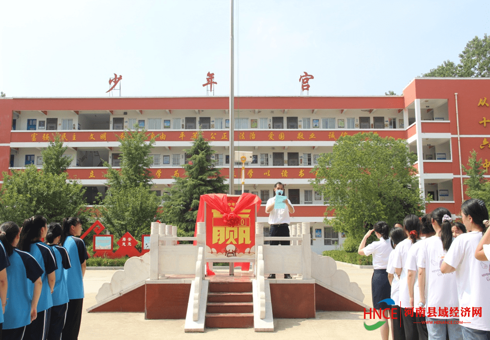 商丘市第十六中学举行2022届扬帆起航逐梦前行中考壮行仪式