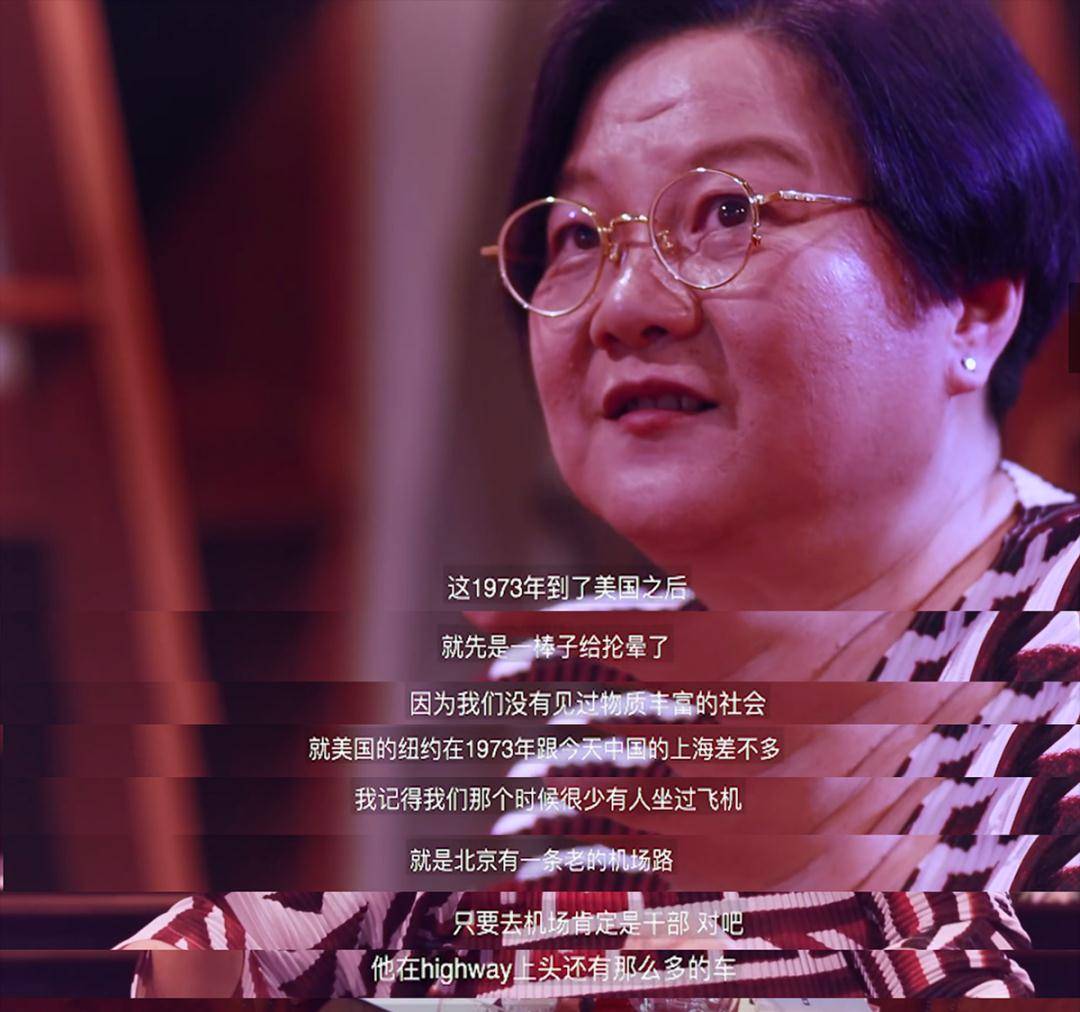 原创她怒怼王思聪是陈凯歌前妻这个59岁痞女什么来头