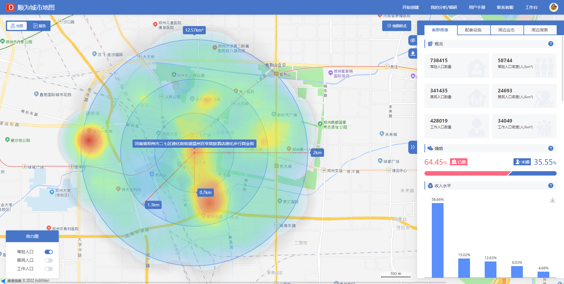 游戏厅利用大数据地图工具进行商圈分析选址获取客群画像信息