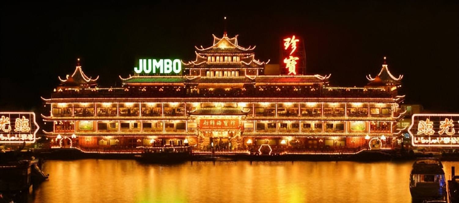 珍宝海鲜舫沉没南海,曾为食神取景地,网友:想起那碗黯然销魂饭_电影_李力持_香港
