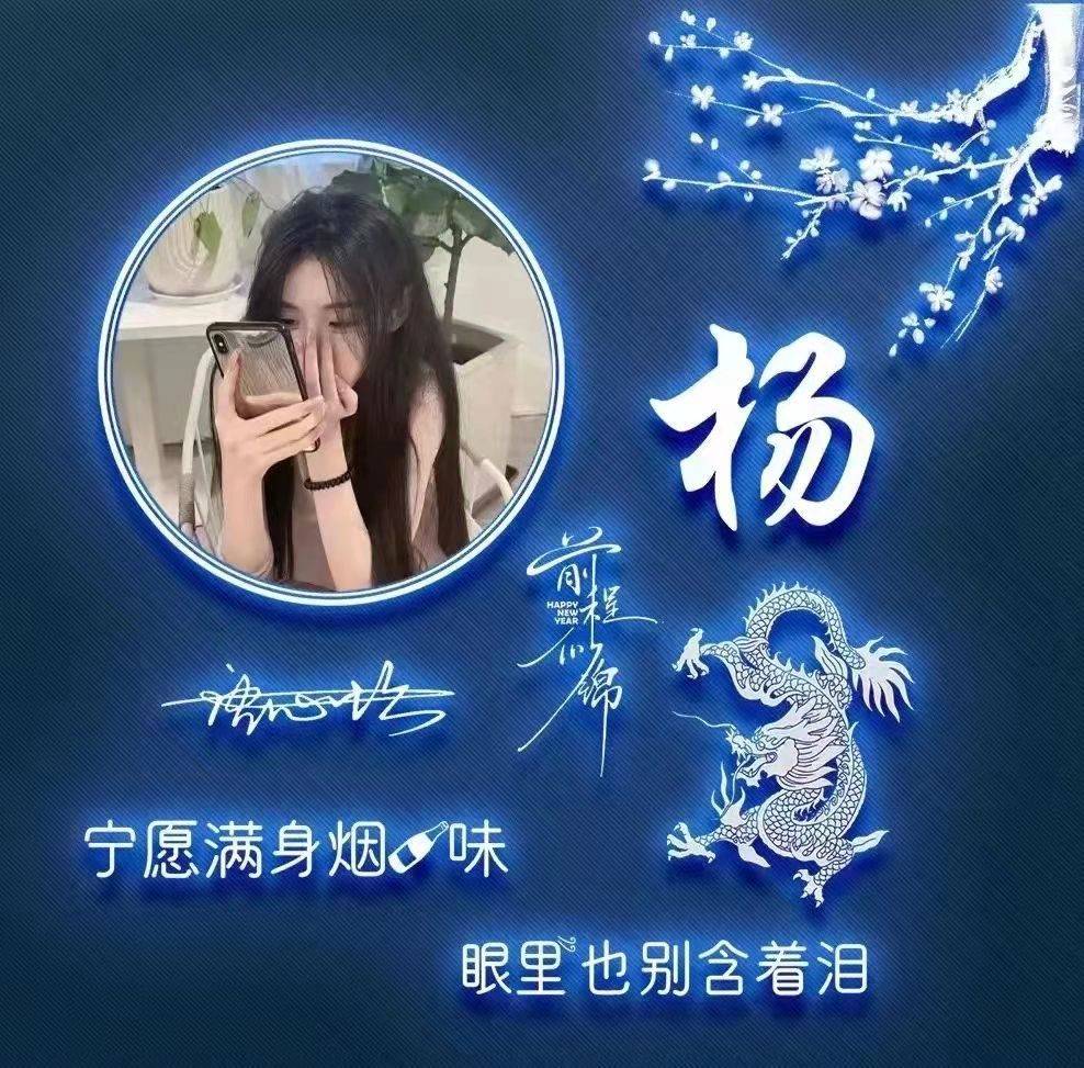 6月你的头像换了吗最新46张唯美画中画头像设计快来选一个吧