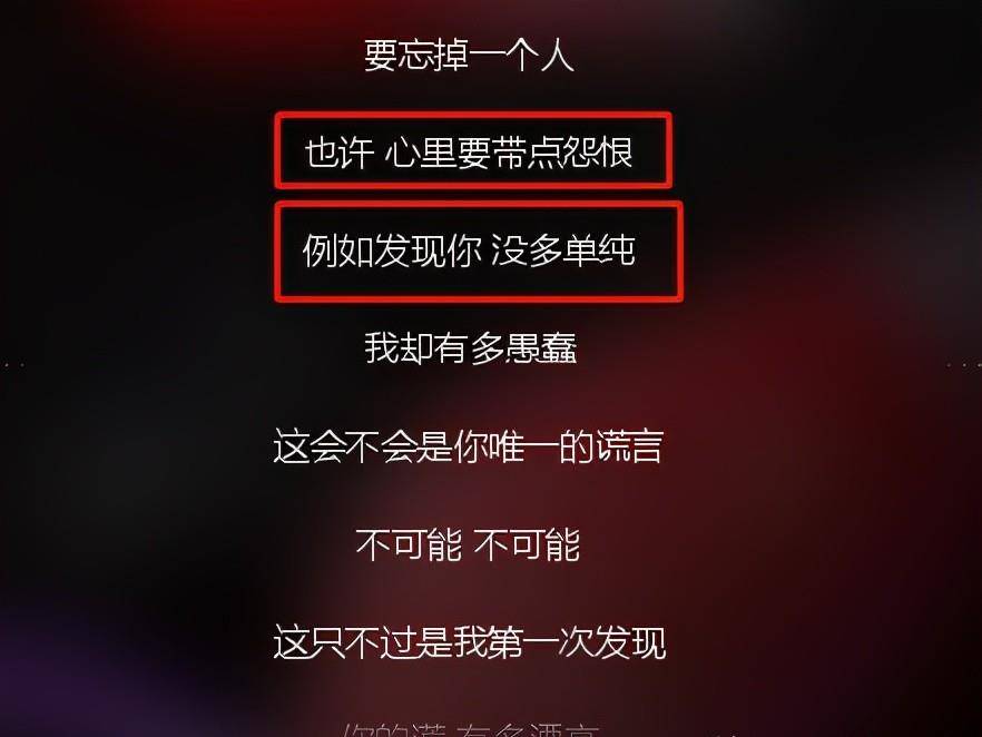 邓紫棋的心酸情史,苦等林宥嘉9年等来一首说谎,出歌内涵华晨宇
