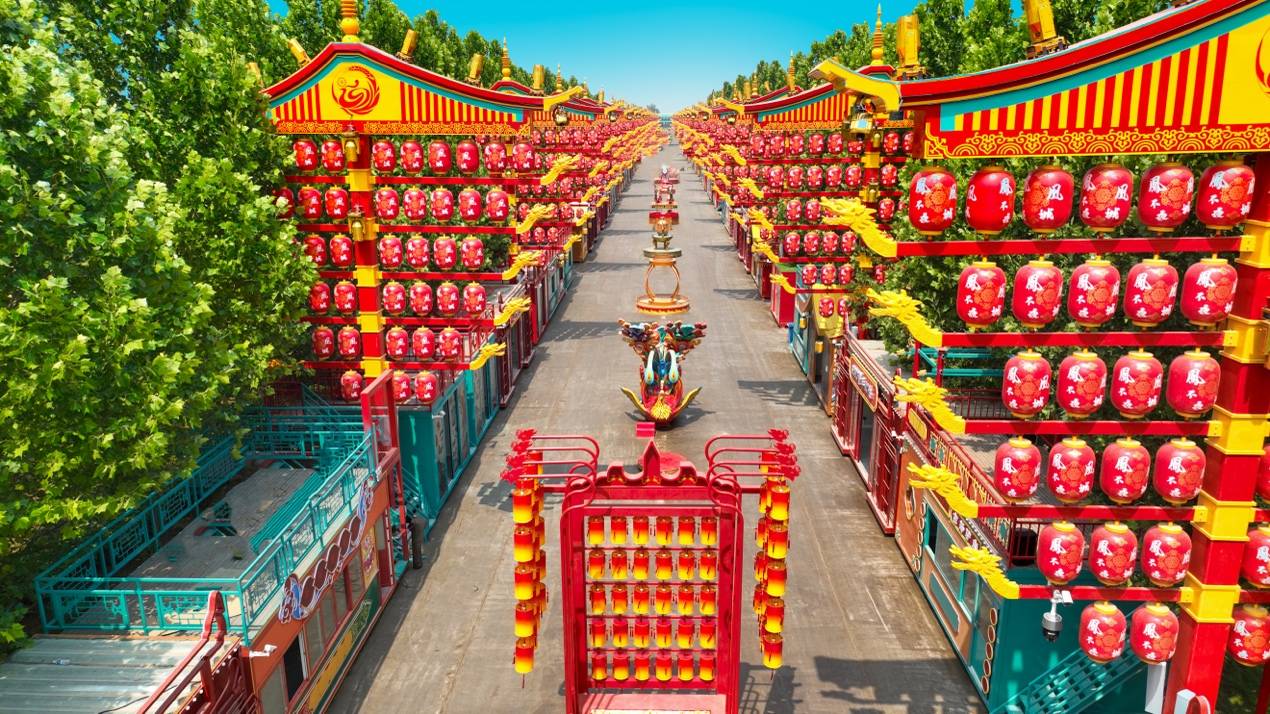 高邑县打造凤凰不夜城夜经济点亮石家庄