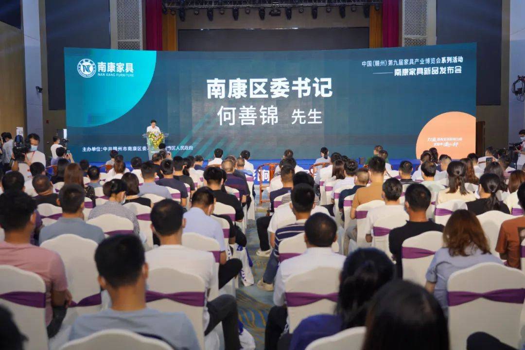 南康区委常委,宣传部部长刘婷婷,南康区委常委,副区长李成胜,南康区