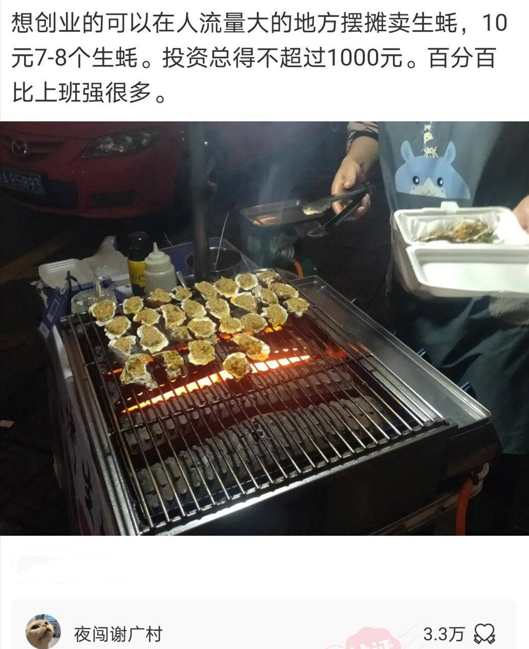 原创
给女朋友发信息,误发给女老师,她的回复让我有点慌