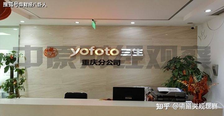 百年老鹰无视疫情防控、虚假宣传、牌照寻租模式