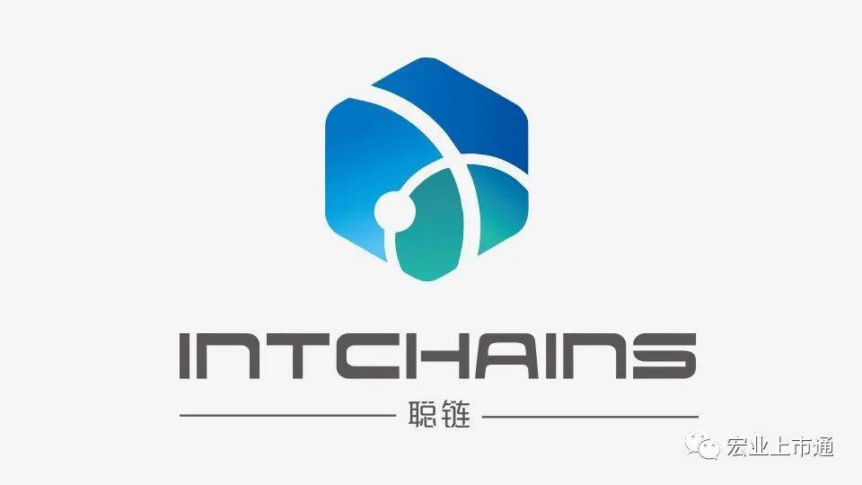 聪链申请2500万美元纳斯达克ipo本月第二家赴美上市的中国挖矿芯片