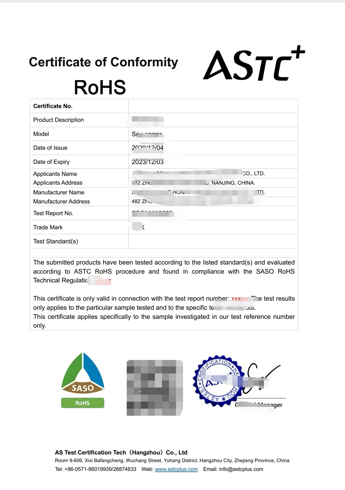 产品将执行rohs规范要求,办理gcc saber证书之前必须办理好rohs证书