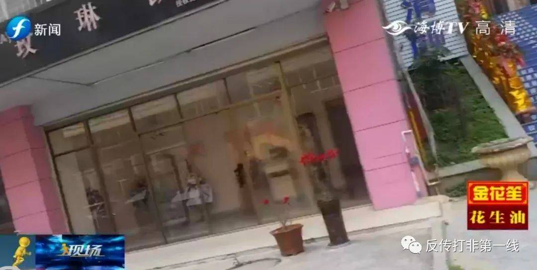 玫琳凯直销背后的“神药” :99%到100%肿瘤抑制率?(图11)