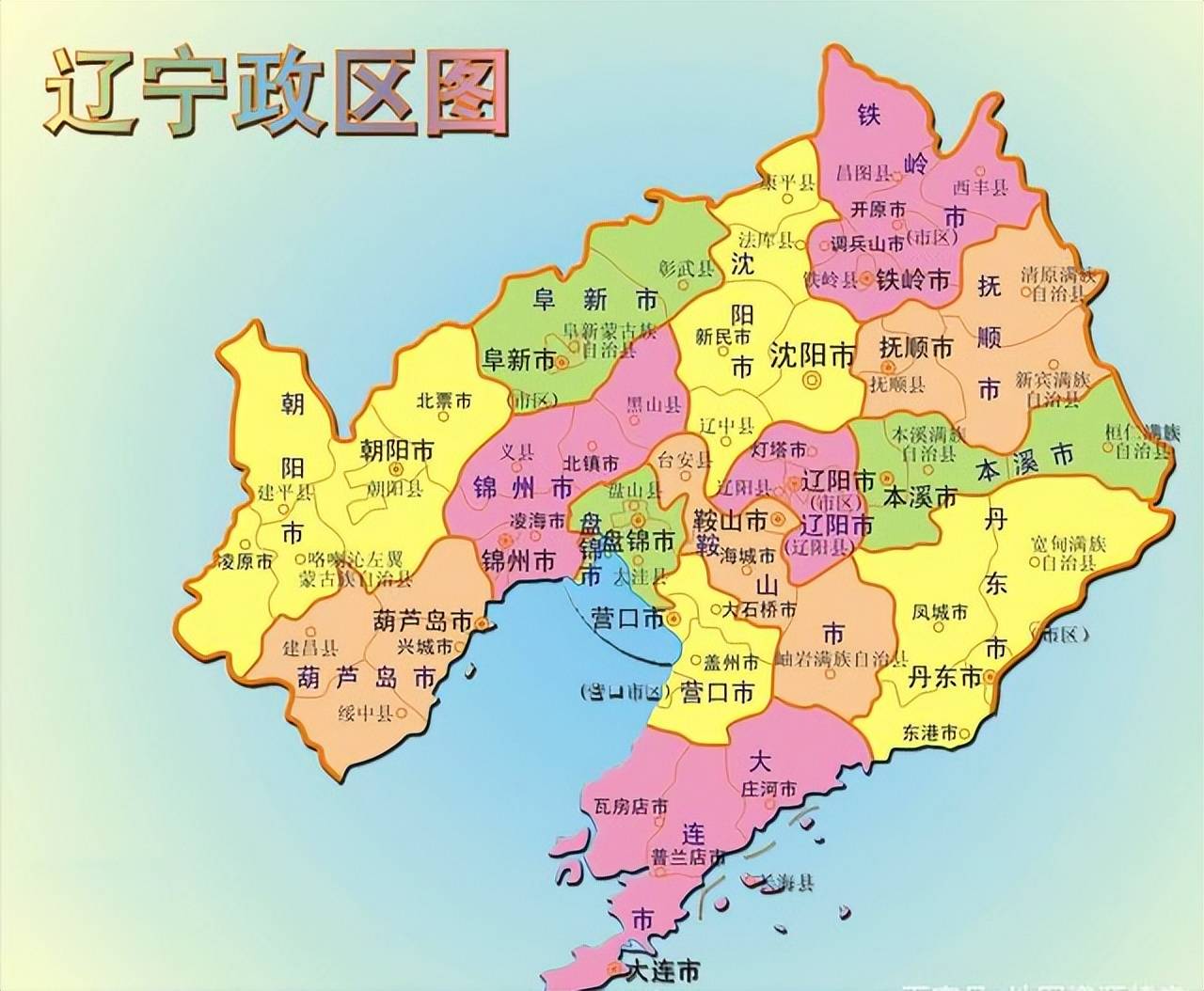 河北辽宁交界地图图片
