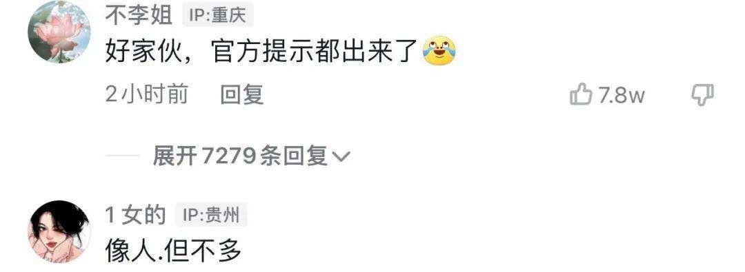 原创
千万!别随便!让男票拍纯欲风照片哈哈哈哈哈哈妈妈我害怕