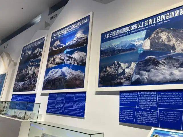 案例分享|高山上的自然博物馆——云南玉龙雪山博物馆