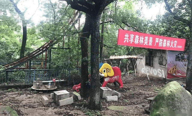 咸宁香吾山公园事故图片