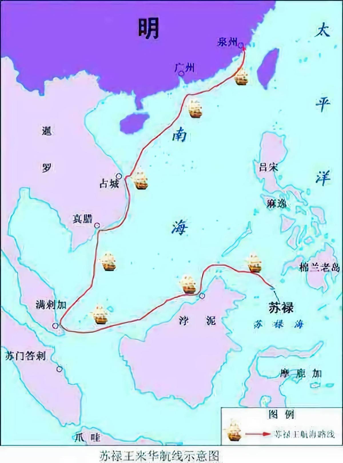 原创山东有座菲律宾皇帝陵墓附近居民是皇帝的后代究竟缘何