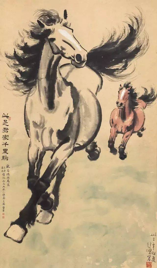 1944年 5000万此画作于1944年,当时徐悲鸿已经49岁,已经开始筹备中国