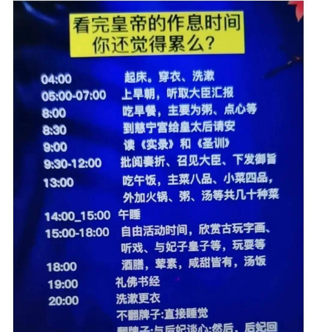 原创
“楼上的邻居玩得挺嗨啊!”哈哈哈一看就是肛肠科vip用户了