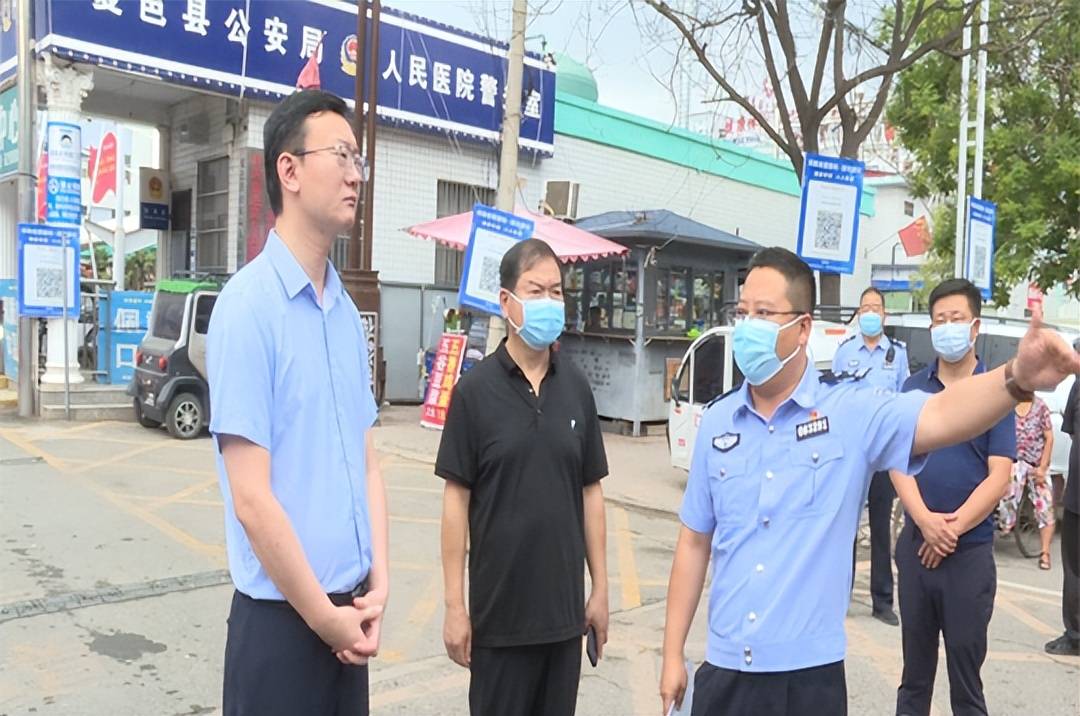 夏邑县县长李昊调研城区道路规划建设和交通秩序管理工作