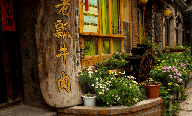 以山为名，以史为景！云南一古镇，藏有原生态美景，誉为清泉之乡