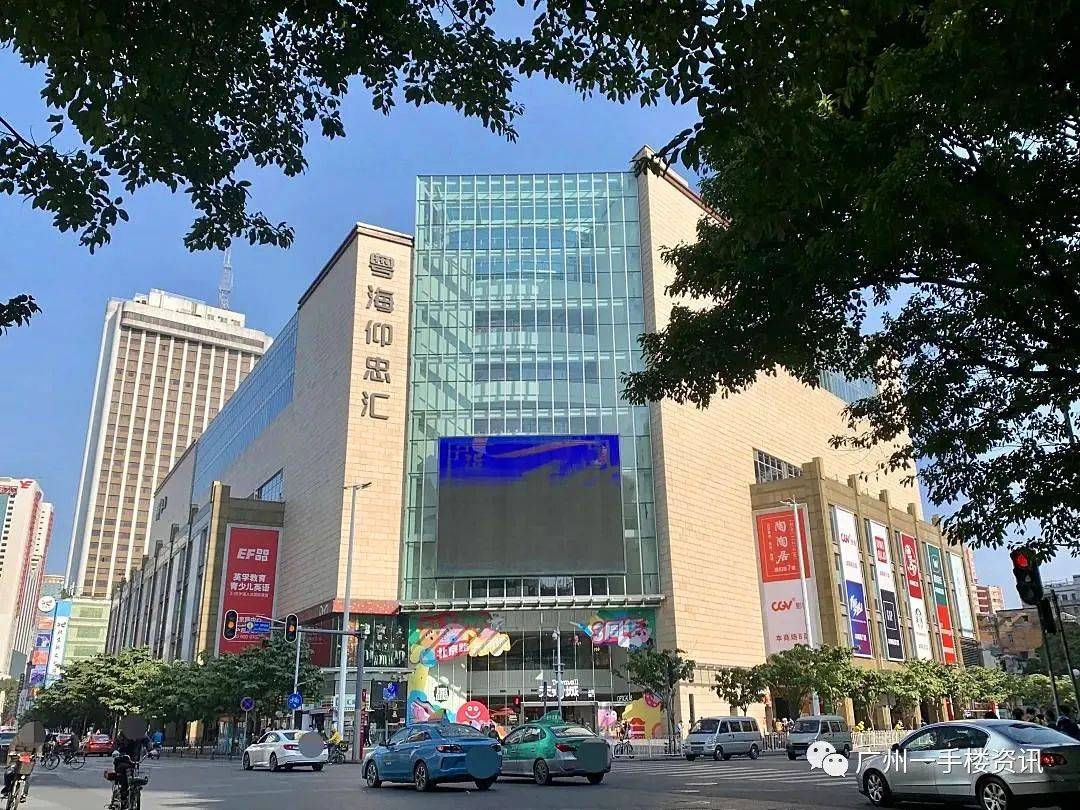 粤海时尚网站建设_(广州市粤海网络科技有限公司)