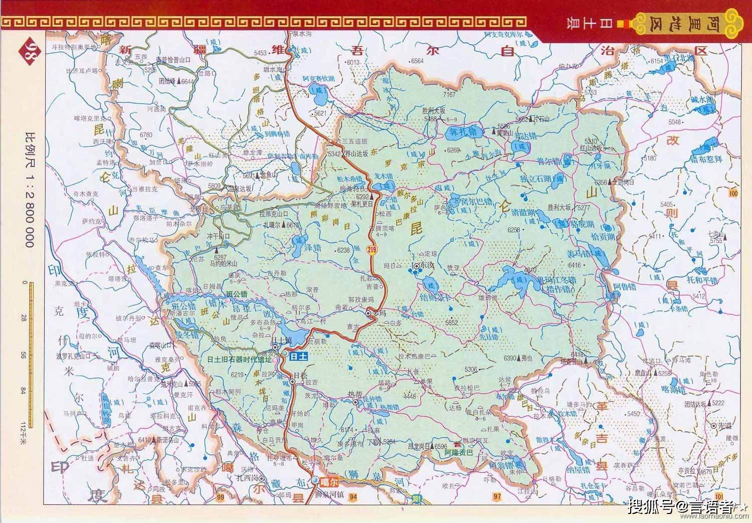 中国面积最大的县图片